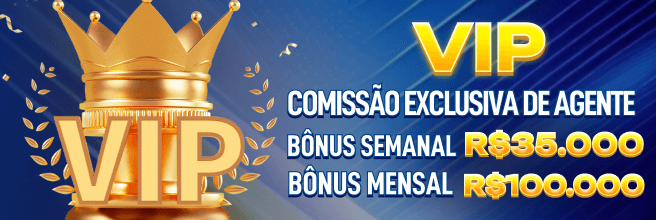 87PC Ganhe R$ 100,00 Gratis